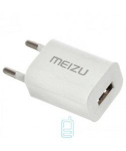 Мережевий зарядний пристрій Meizu 1USB 1.5A white без коробки