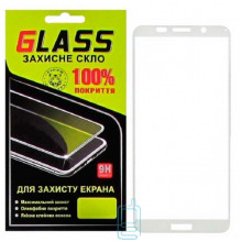 Защитное стекло Full Glue Huawei Y5 2018, Y5 Prime 2018, Y5 Lite 2018 white Glass