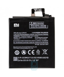 Акумулятор Xiaomi BN20 2860 mAh Mi5C AAAA / Original тех.пак