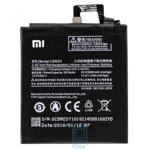 Акумулятор Xiaomi BN20 2860 mAh Mi5C AAAA / Original тех.пак