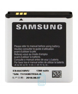 Акумулятор Samsung EB464358VU 1300 mAh S7500, S5600 AAAA / Original тех.пак