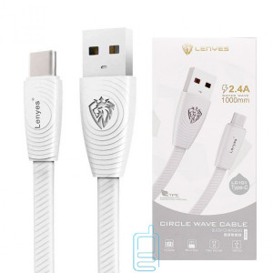 USB Кабель Lenyes LC201 Type-C белый