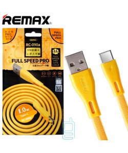 USB кабель Remax RC-090a Full Speed Pro Type-C 1m золотистый