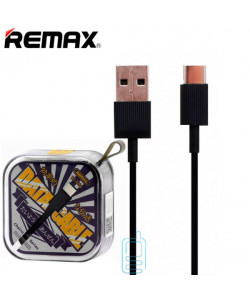 USB кабель Remax RC-120a Chaino Type-C чорний
