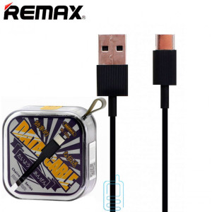 USB кабель Remax RC-120a Chaino Type-C чорний