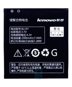 Акумулятор Lenovo BL197 2000 mAh для S899T, S720, A800, A798T AAAA / Original тех.пакет