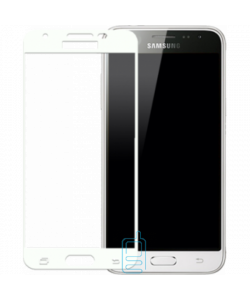 Защитное стекло Full Screen Samsung J3 2017 J330 white тех.пакет