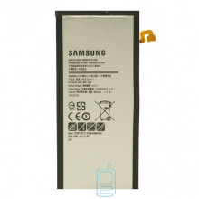 Акумулятор Samsung EB-BA800ABE 3050 mAh A8 2015 A800 AAAA / Original тех.пакет