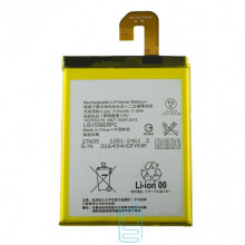 Аккумулятор Sony LIS1558ERPC 3100 mAh Xperia Z3 AAAA/Original тех.пакет