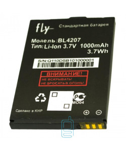 Акумулятор Fly BL4207 1000 mAh Q110 AAAA / Original тех.пакет