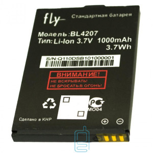 Акумулятор Fly BL4207 1000 mAh Q110 AAAA / Original тех.пакет