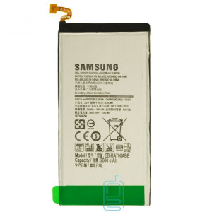 Аккумулятор Samsung EB-BA700ABE 2600 mAh A7 2015 A700 AAAA/Original тех.пакет