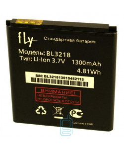 Акумулятор Fly BL3218 1300 mAh IQ400w AAAA / Original тех.пакет