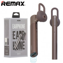 Bluetooth гарнитура Remax RB-T17 коричневая