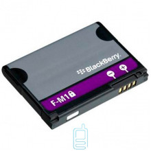 Аккумулятор Blackberry FM1 2200 mAh для 9100 AAAA/Original тех.пакет