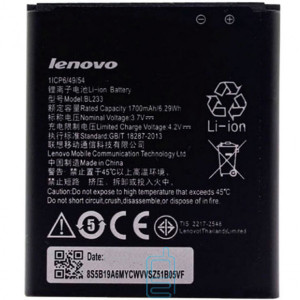 Акумулятор Lenovo BL233 1700 mAh для A3600 AAAA / Original тех.пакет