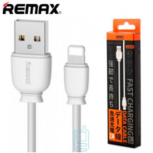 USB кабель Remax RC-134i Suji Lightning белый