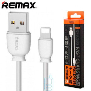 USB кабель Remax RC-134i Suji Lightning білий