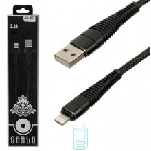 USB Кабель XS-003 Lightning чорний