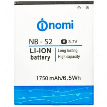 Аккумулятор NOMI NB-52 1750 mAh для i501 AAAA/Original тех.пакет