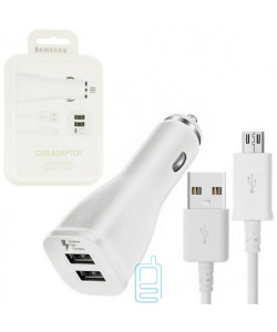 Автомобильное зарядное устройство Samsung S7 Fast charger 2USB 5V-2A 9V-1.67A micro-USB пластик white