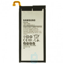 Акумулятор Samsung EB-BC700ABE 3300 mAh C7 C7000 AAAA / Original тех.пакет