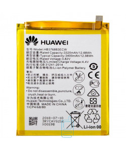 Аккумулятор Huawei HB376883ECW 3400 mAh P9 Plus AAAA/Original тех.пак