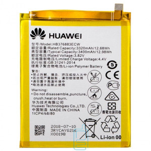 Аккумулятор Huawei HB376883ECW 3400 mAh P9 Plus AAAA/Original тех.пак