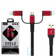 USB Кабель XS-007 3in1 Lightning, micro USB, Type-C черный