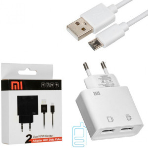 Мережевий зарядний пристрій Xiaomi DK-M2 2USB 2.0A micro-USB white