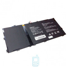 Аккумулятор Huawei HB3S1 6400 mAh для MediaPad 10FHD AAAA/Original тех.пакет
