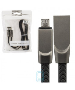 USB Кабель XTX-V8 micro USB тех.пакет чорний