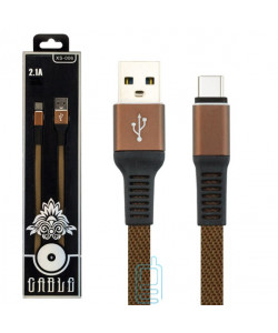 USB Кабель XS-006 Type-C коричневий