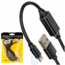 USB Кабель перехідник XG W661 Lightning + audio-Lightning тех.пакет чорний
