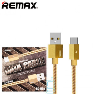 USB кабель Remax RC-110a Gefon Type-C 1m золотистый
