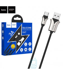 USB кабель Hoco U67 ″Soft Silicone” Type-C 1.2m черный