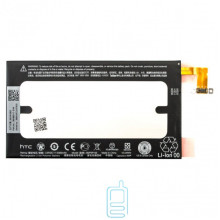 Акумулятор HTC BOP3P100 3300 mAh One max AAAA / Original тех.пакет