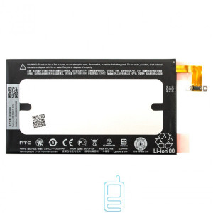 Акумулятор HTC BOP3P100 3300 mAh One max AAAA / Original тех.пакет