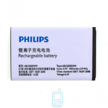 Аккумулятор Philips AB1050EWM 1050 mAh X216 AAAA/Original тех.пакет