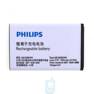 Акумулятор Philips AB1050EWM 1050 mAh X216 AAAA / Original тех.пакет