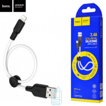 USB Кабель Hoco X21 Plus ″Silicone″ Lightning 0,25М черно-белый