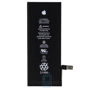 Акумулятор Apple iPhone 6S 1715 mAh AAAA / Original тех.пак