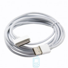 USB-iPhone 4S 3m белый