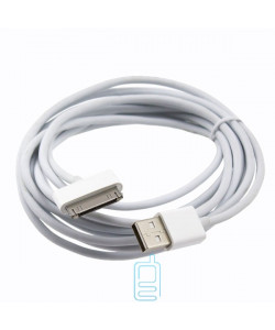 USB-iPhone 4S 3m білий