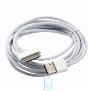 USB-iPhone 4S 3m білий