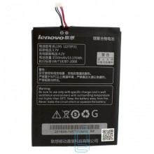 Акумулятор Lenovo BL195 3550 mAh A859 AAAA / Original тех.пакет