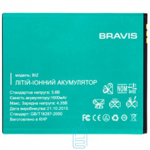 Аккумулятор Bravis Biz 1400 mAh AAAA/Original тех.пакет