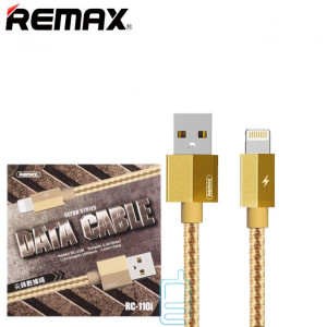 USB кабель Remax RC-110i Gefon Lightning 1m золотистий