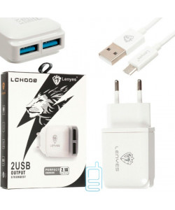Сетевое зарядное устройство Lenyes LCH008 2USB 2.1A micro-USB white