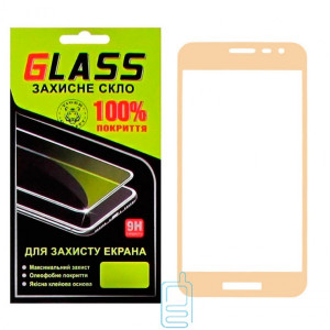 Защитное стекло Full Screen Samsung J2 Core J260 gold Glass